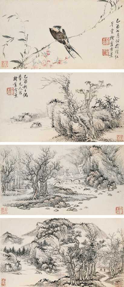 方薰 1789年作 山水花卉 册页（九开选四）